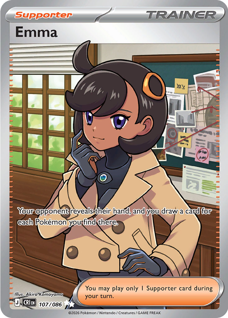 Secret kaart 107